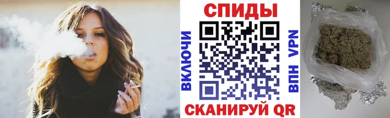 Купить где  Великие Луки  БУТИРАТ бутандиол 