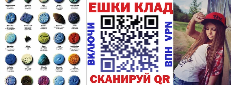 Купить  Великие Луки  Ecstasy диски 
