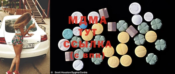 наркотики Инта
