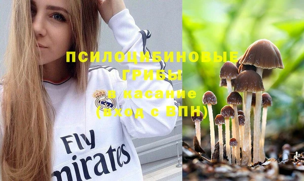 мефедрон мука Иннополис