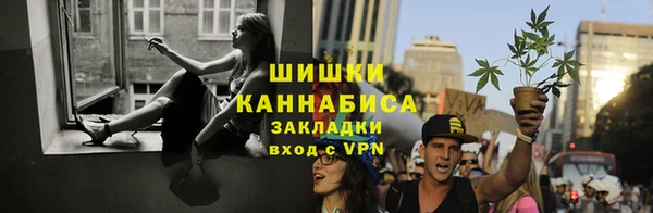 мефедрон мука Иннополис