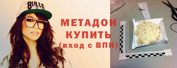 мефедрон мука Иннополис