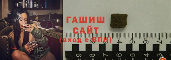 мефедрон мука Иннополис