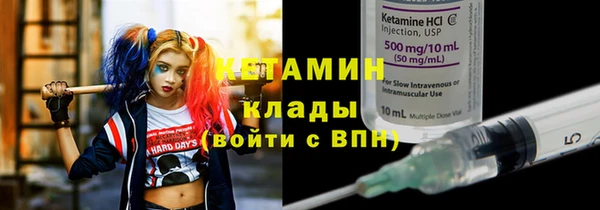 мефедрон мука Иннополис