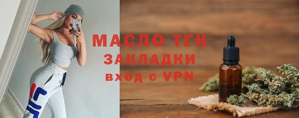 наркотики Инта