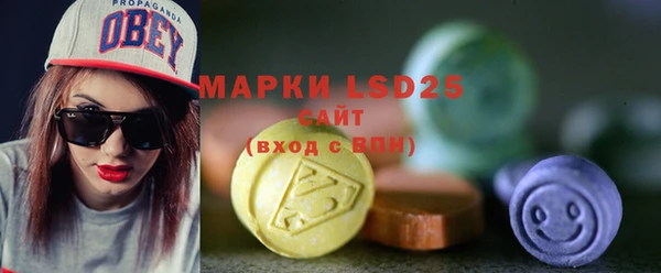 мефедрон мука Иннополис