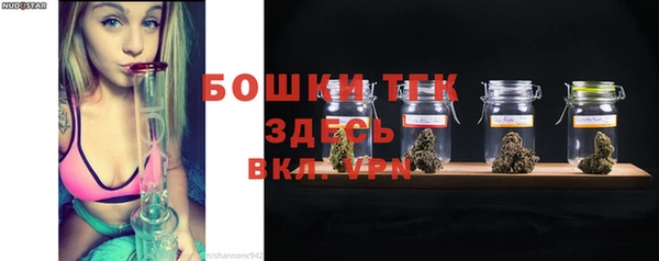 наркотики Инта