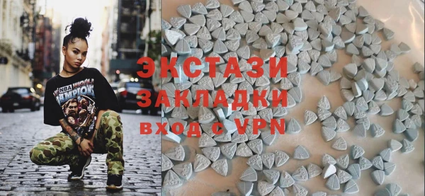 apvp Инсар