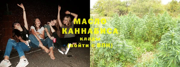 наркотики Инта