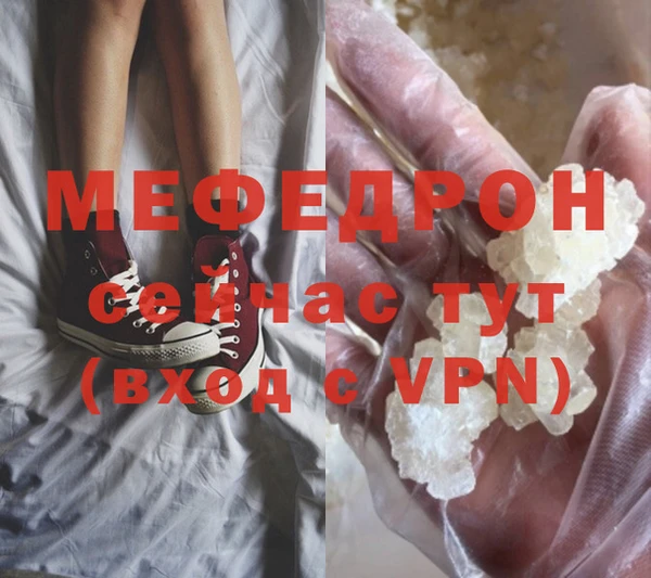 apvp Инсар