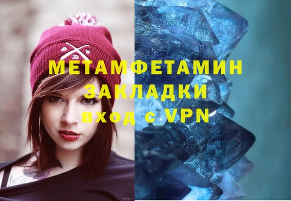 apvp Инсар