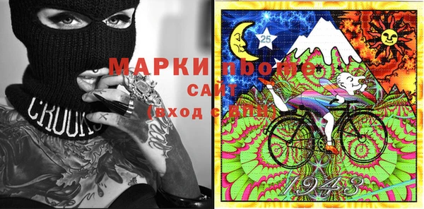 мефедрон мука Иннополис