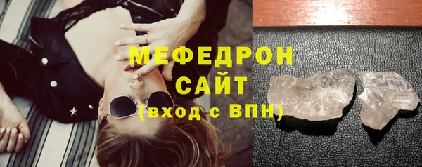 наркотики Инта