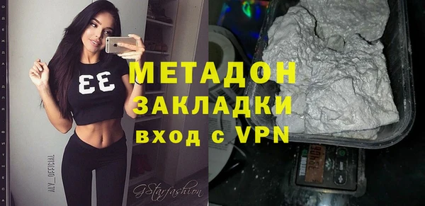 мефедрон мука Иннополис