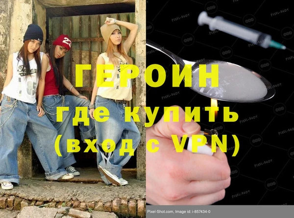 apvp Инсар