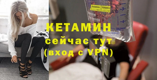 apvp Инсар